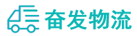 中山到江城区物流公司
